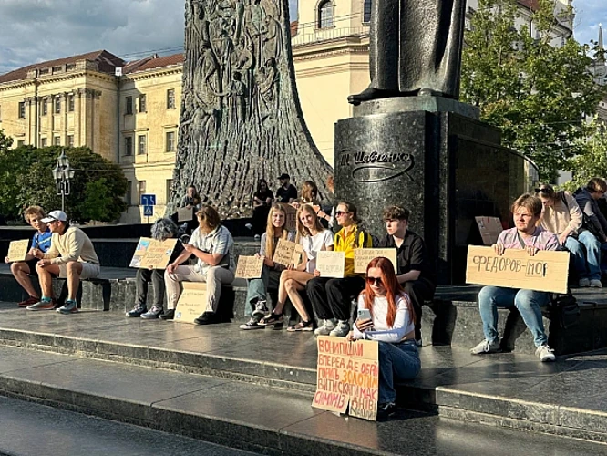 Мітинг протестувальників у Києві під час п'ятого дня протестів 20 липня 2026 року (фото Дарини Полішевської / hromadske)