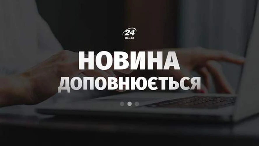 Поле між мікрорайоном Шихово та селом Лукіне, де впав навчально-бойовий літак