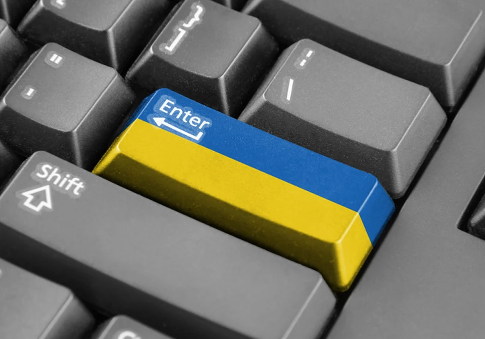 Урок у першому класі київського ліцею, на якому демонструють мультфільм російською