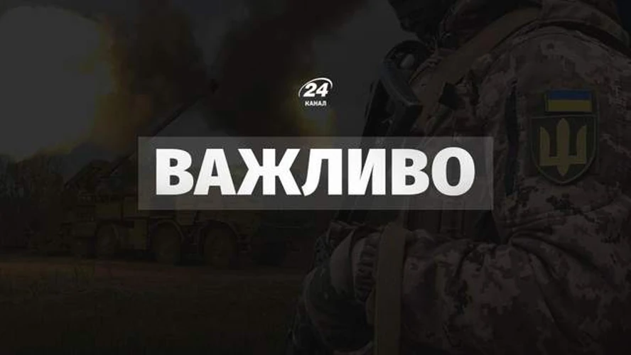 Уражені МіГ-29 та зенітний ракетно-гарматний комплекс «Панцир-С1» на аеродромі «Халіно» у Курській області РФ