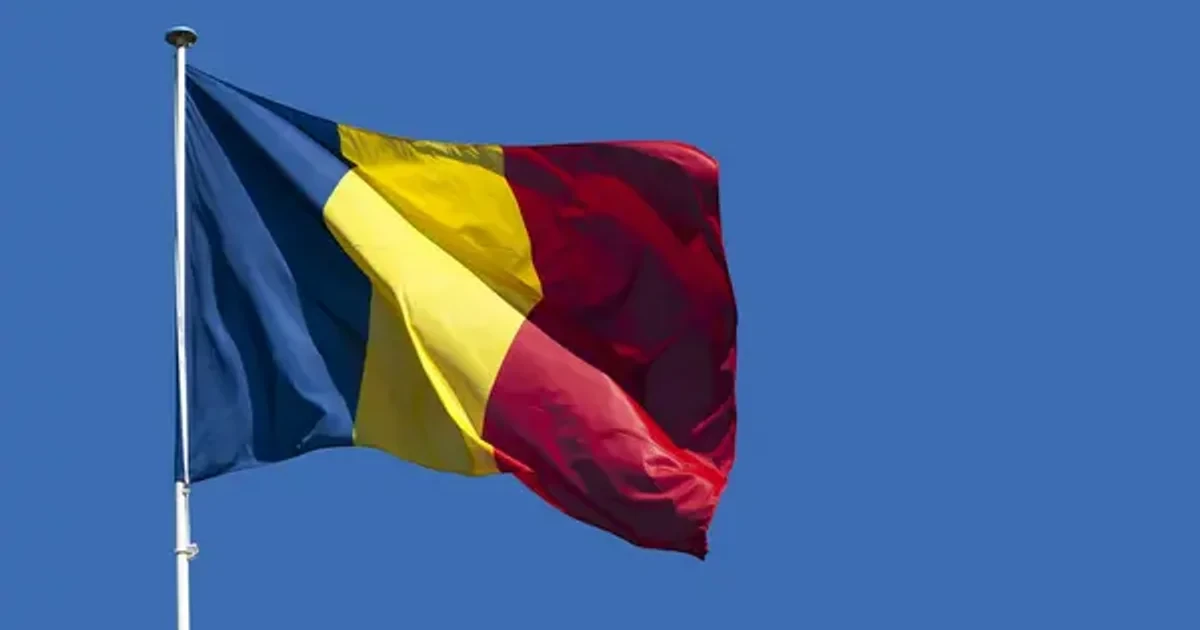 Місце падіння безпілотника в безлюдній місцевості повіту Тулча, Румунія