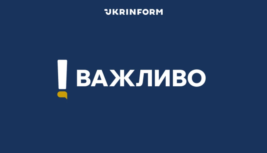 Удар біля Ягодина 13 вересня: послідовність подій на кордоні з Польщею