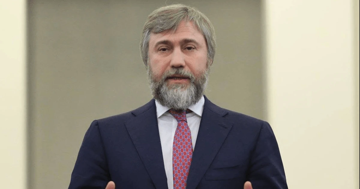 Сербія надала громадянство Новинському: що відомо про рішення Белграда