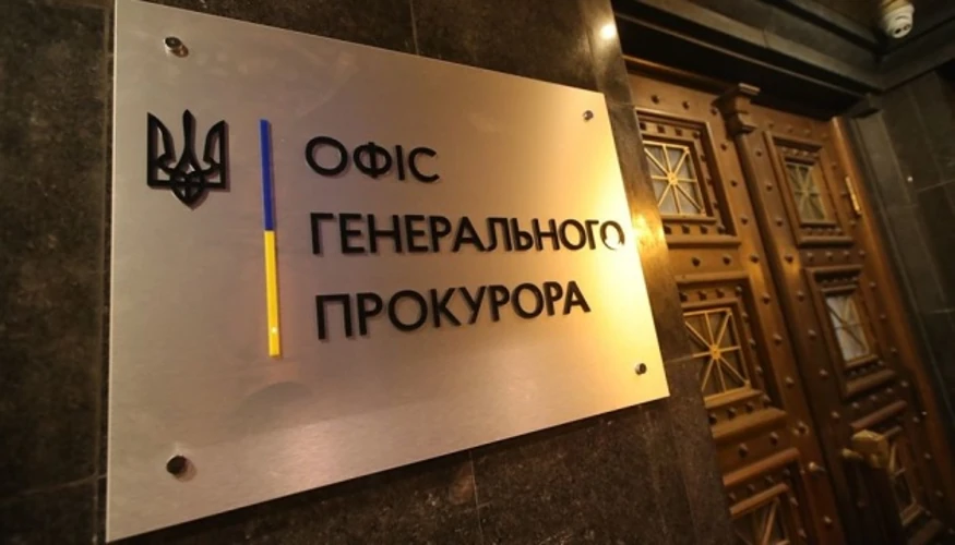 ОГП скасував відмітки в ЄРДР і назвав заяву про підозру Кривоносу такою, що не має юридичного сінсу
