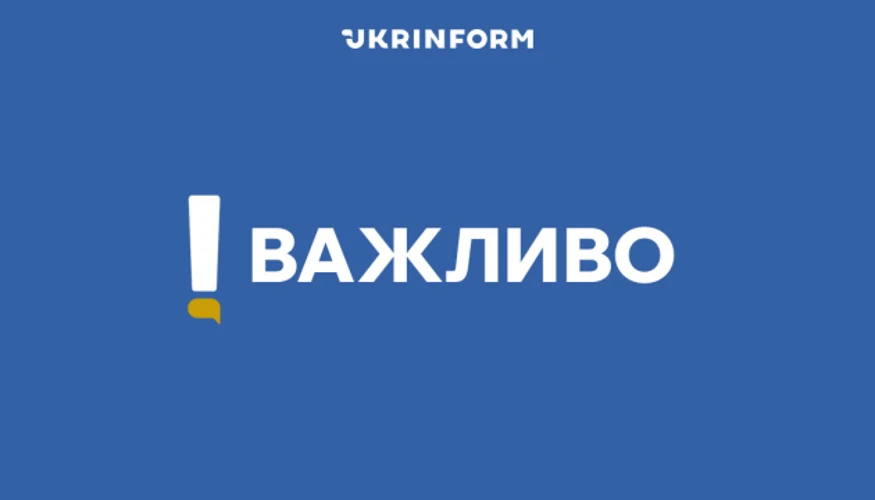 Кличко підтвердив виявлення уламків на території посольства у центрі Києва