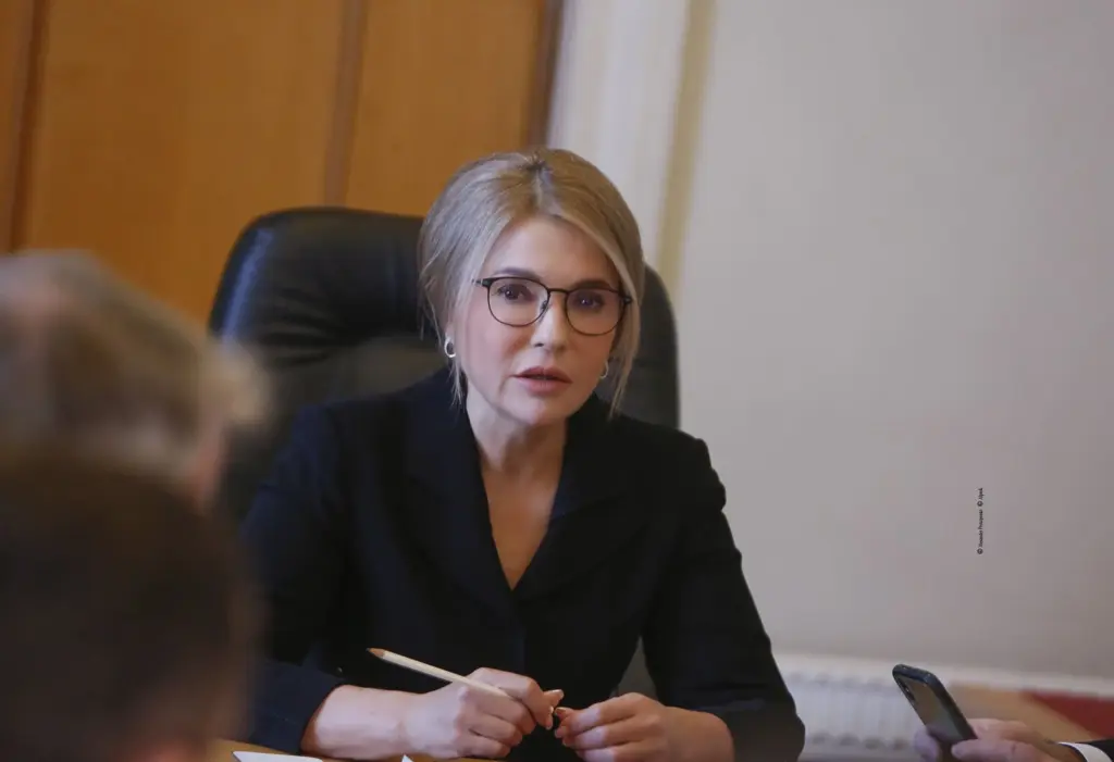 Заставу Тимошенко зменшили, заставодавцям повернуть різницю