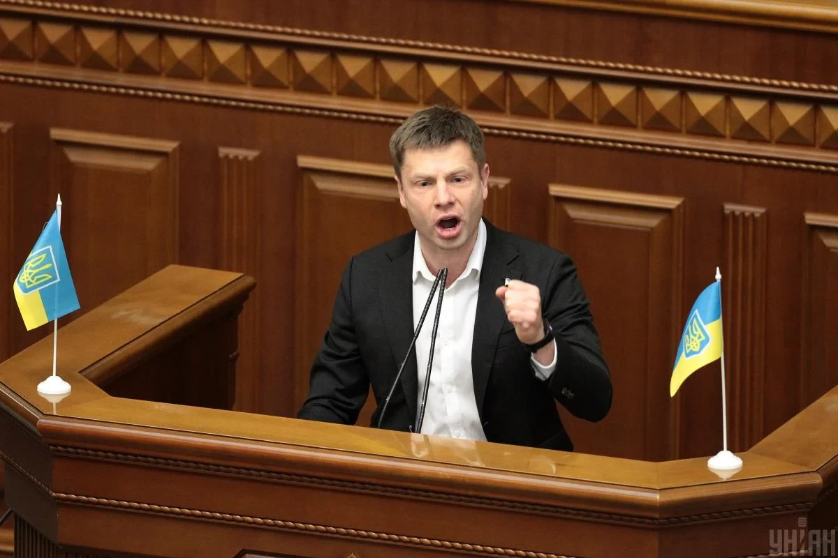 Гончаренко у базі «Миротворця»: що сталося 6 жовтня та що зафіксовано