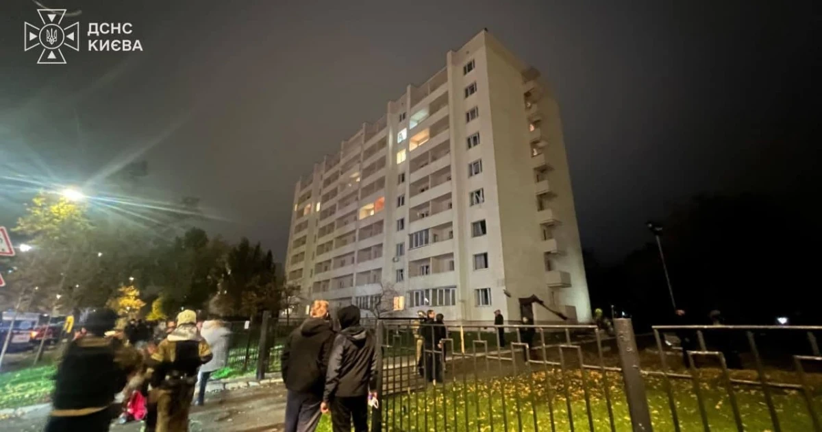 Два ракетні удари по Києву та понад 40 атак на Дніпро і область